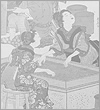 文部省発行教育錦絵 杉・茶・蕨